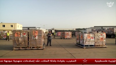 JT Al Maghribia 15h du 03/08/2025	