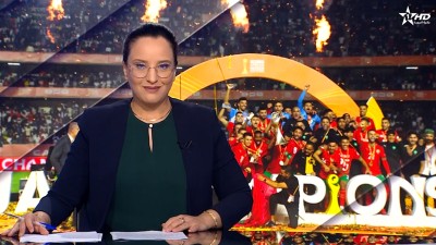 JT en Français Al Aoula du 31/08/2025