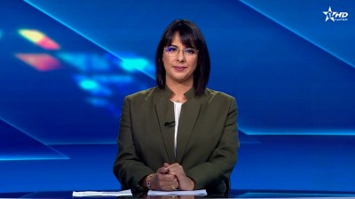 الأخبار الرئيسية الأولى 31/08/2025