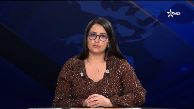 JT Tamazight 11/08/2025