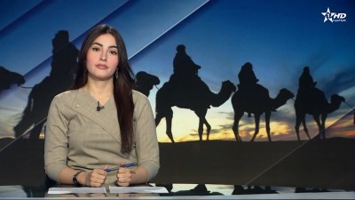 Telediario Al Aoula du 30082025