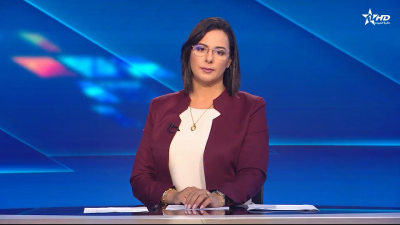 الأخبار الرئيسية الأولى 07/09/2025