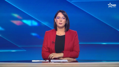 الأخبار الرئيسية الأولى 16/09/2025