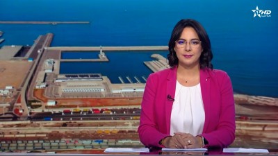 الأخبار الرئيسية الأولى 18/09/2025