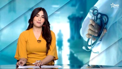 Telediario Al Aoula du 20/09/2025