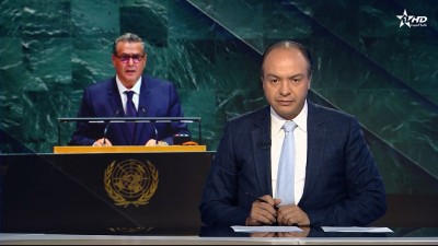 الأخبار الأمازيغية الأولى 24/09/2025	