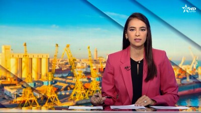 الأخبار الظهيرة الأولى 20/09/2025