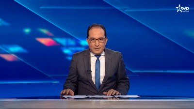 الأخبار الأخيرة الأولى 04/09/2025