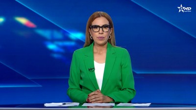 الأخبار الظهيرة الأولى 02/09/2025