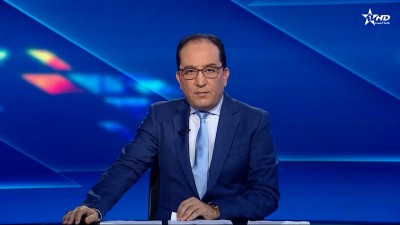 الأخبار الأخيرة الأولى 13/09/2025