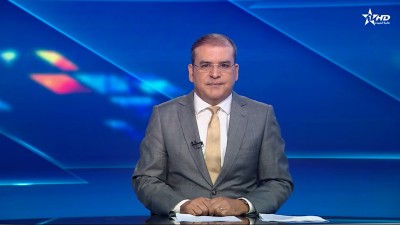 الأخبار الأخيرة الأولى 16/09/2025