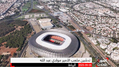  - AL SOURA TATAHADAT : EP 31 - الصورة تتحدث