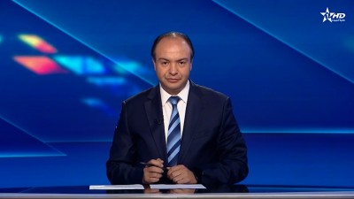 الأخبار الأمازيغية الأولى 30/09/2025	