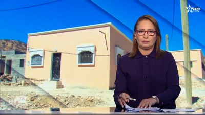 الأخبار الأمازيغية الأولى 08/09/2025