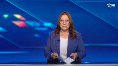الأخبار الأمازيغية الأولى 27/09/2025