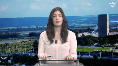 JT Al Maghribia 07h du 14/09/2025