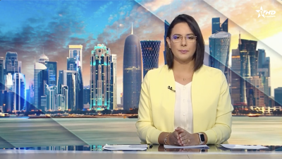 الأخبار الرئيسية الأولى 14/09/2025