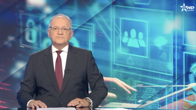 JT en Français Al Aoula du 15/09/2025