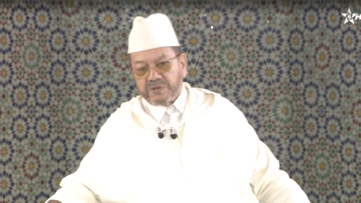  - كرسي المنطق / Korssi al Mantiq 04/12/2024 - Al Karassi Al Ilmiya