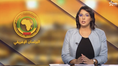 الأخبار الرئيسية الأولى 29/09/2025