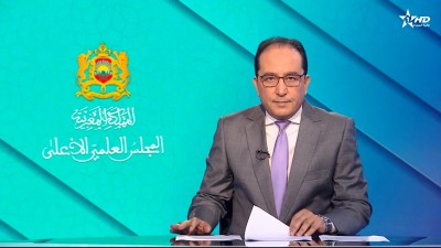 الأخبار الأخيرة الأولى 05092025