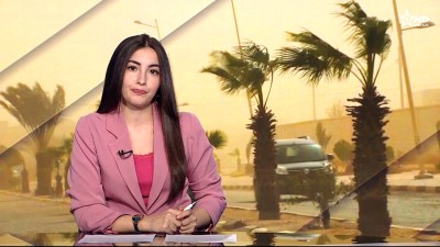 Telediario Al Aoula du 14/09/2025