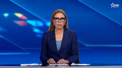 الأخبار الظهيرة الأولى 03/09/2025