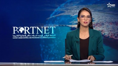 الأخبار الظهيرة الأولى 30/09/2025