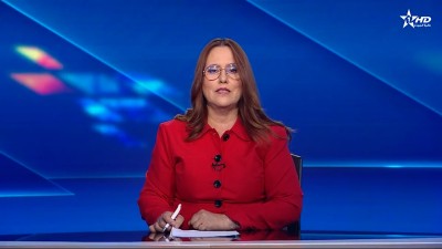 الأخبار الأمازيغية الأولى 12/09/2025