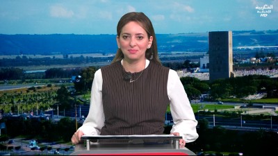 JT Al Maghribia 07h du 17/09/2025