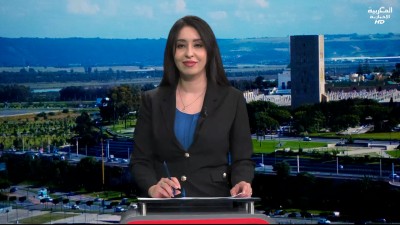JT Al Maghribia 07h du 10/09/2025