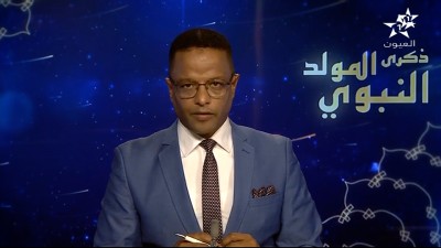 JT Laâyoune 04/09/2025