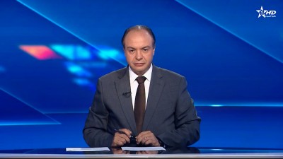 الأخبار الأمازيغية الأولى 15/09/2025	
