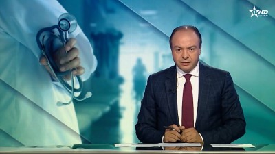 الأخبار الأمازيغية الأولى 17/09/2025