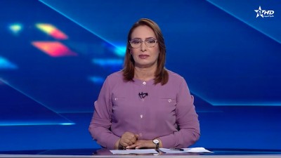 الأخبار الأمازيغية الأولى 02/09/2025