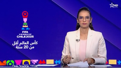 الأخبار الظهيرة الأولى 28092025
