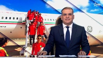 الأخبار الأخيرة الأولى 31/08/2025