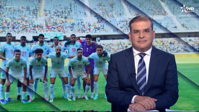 الأخبار الأخيرة الأولى 08/09/2025
