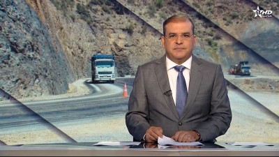 الأخبار الأخيرة الأولى 09/09/2025	