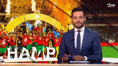 الأخبار الظهيرة الأولى 01/09/2025