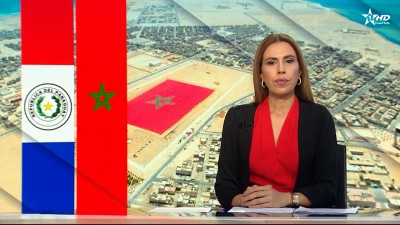 الأخبار الظهيرة الأولى 24/09/2025	