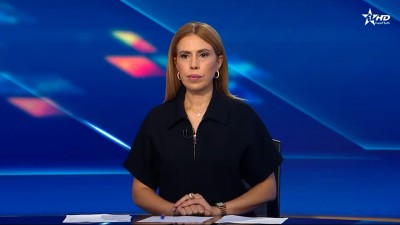 الأخبار الظهيرة الأولى 16/09/2025