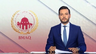 الأخبار الأخيرة الأولى 02/09/2025	