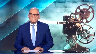 JT en Français Al Aoula du 11092025
