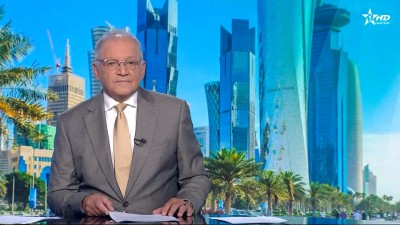 JT en Français Al Aoula du 14/09/2025