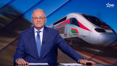 JT en Français Al Aoula du 24/09/2025