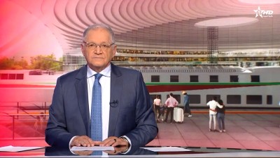 JT en Français Al Aoula du 26/09/2025