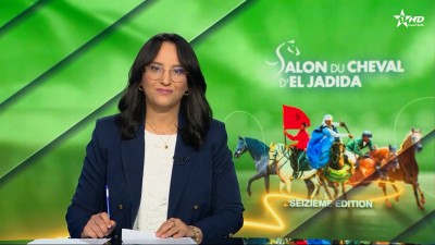 JT en Français Al Aoula du 30092025