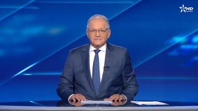 JT en Français Al Aoula du 12/09/2025