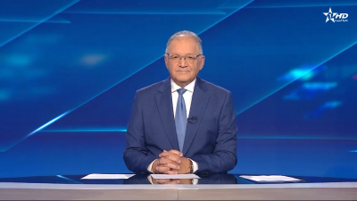 JT en Français Al Aoula du 16/09/2025